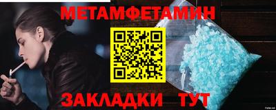 MESCALINE Славгород